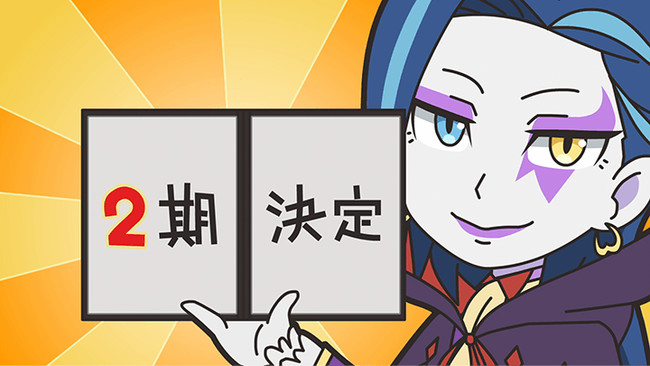 Isekai Quartet 01